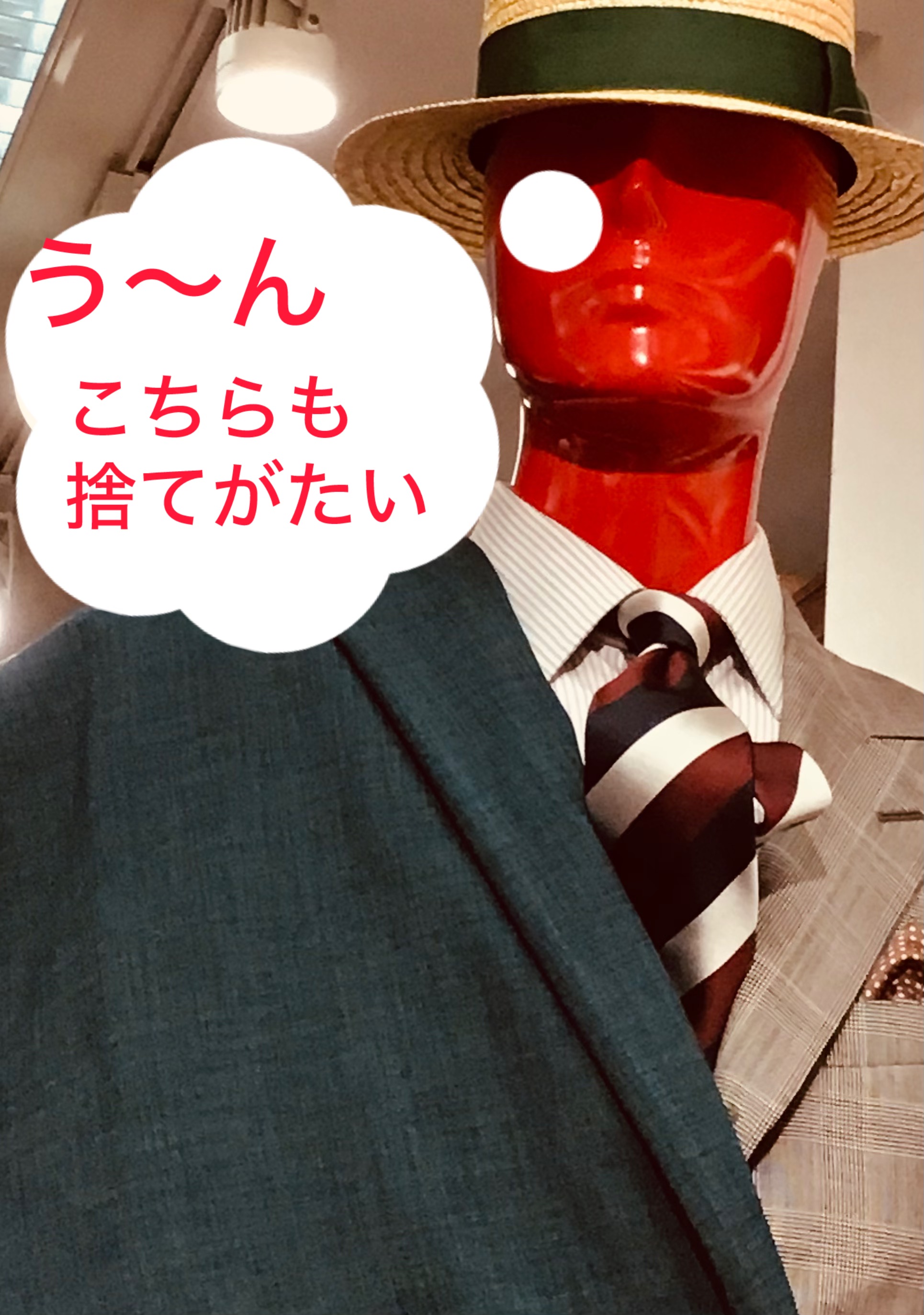 夏の新定番に決定！リネンライクなポリエステル