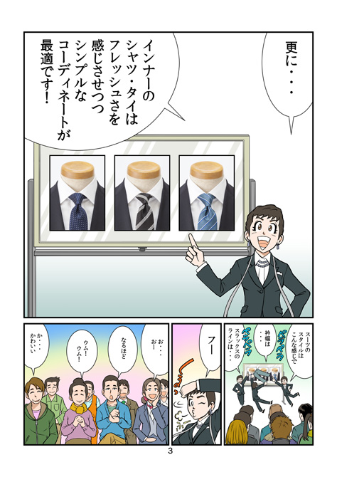 vol11_04