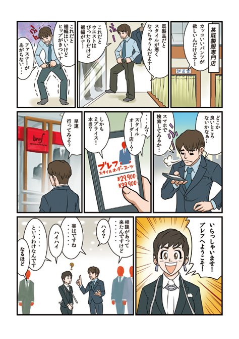 vol12_02