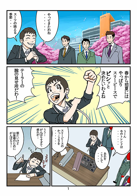 vol15_02