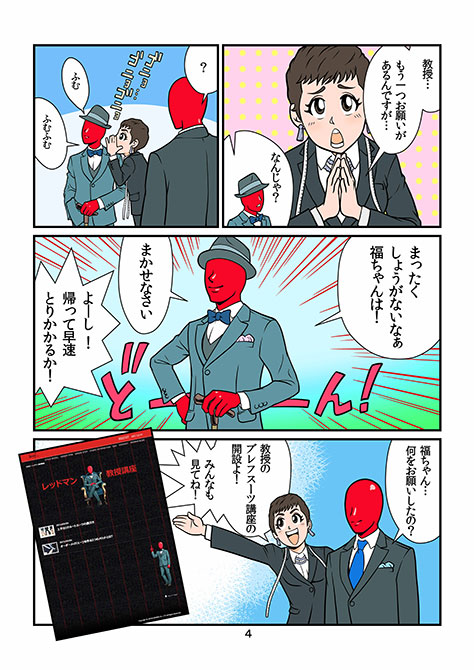 vol18_05