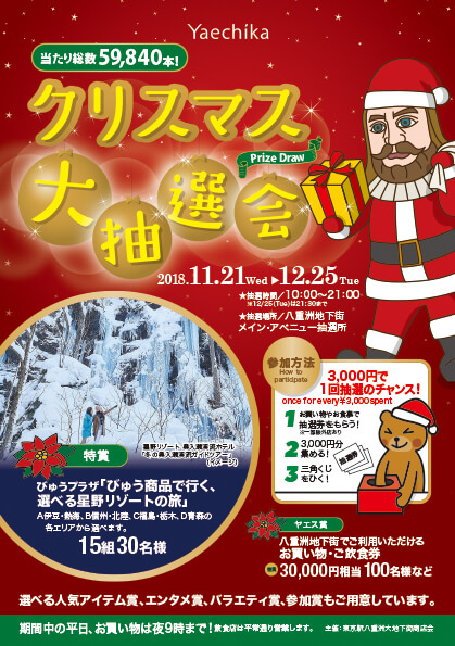A5_POP_入稿