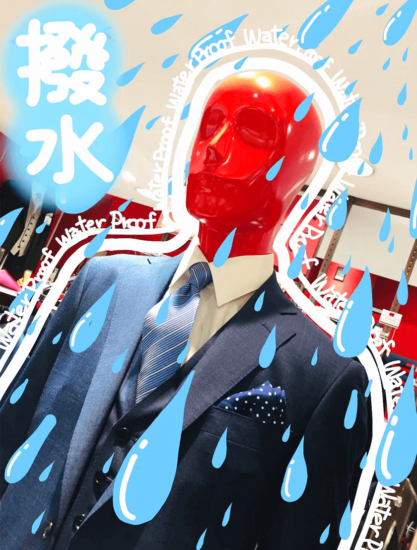 雨の日＝撥水スーツ