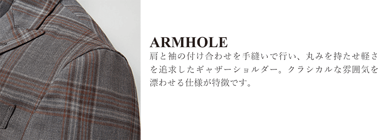 armhole