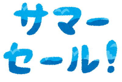 ☆ヤエチカ　サマーセール本日より開催！！！☆