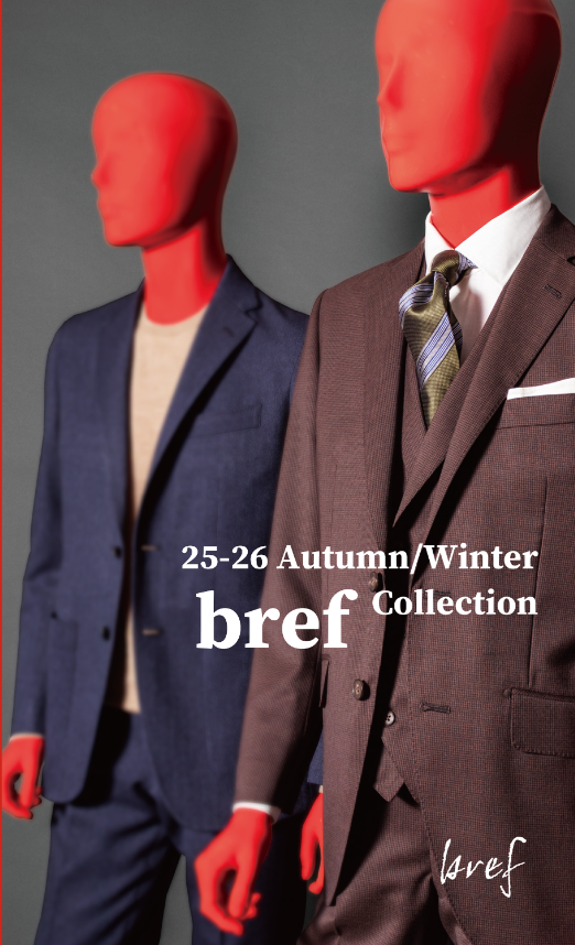 2025 Autumn＆Winter Style Book